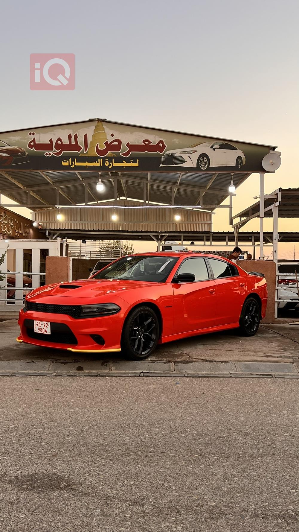 دودج تشارجر